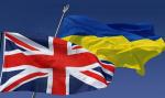 L'Ukraine a ratifié l'accord commercial numérique avec la Grande-Bretagne